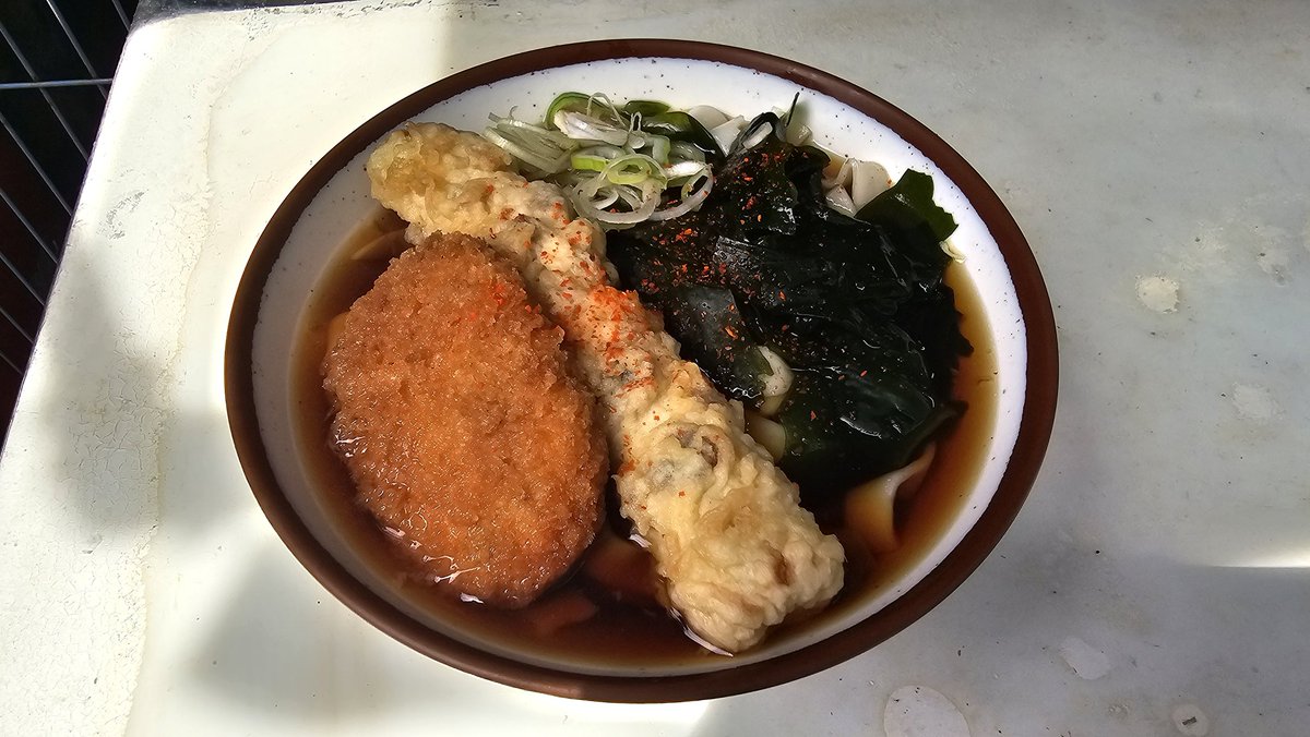 かぐら tweet media