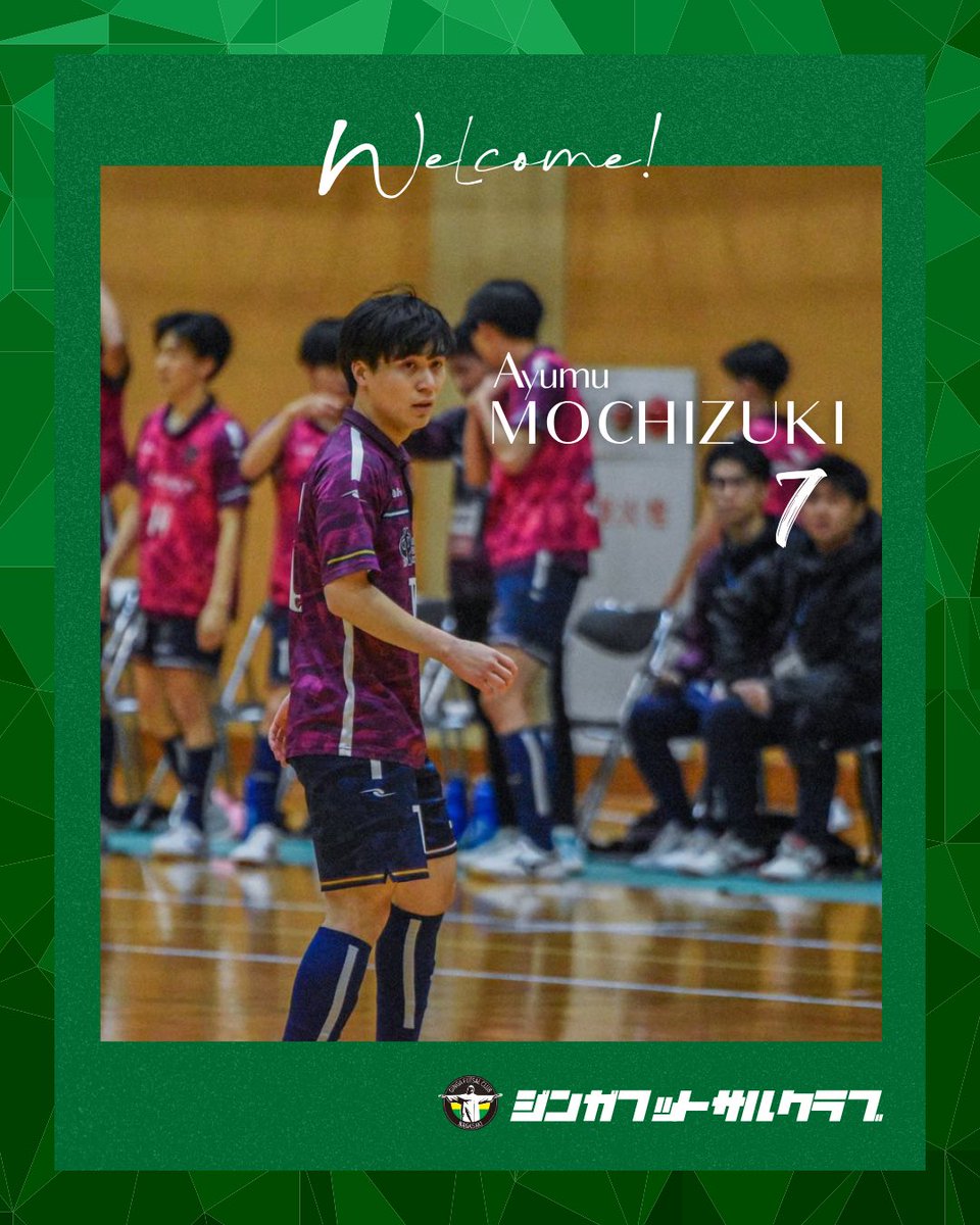 ジンガ / 長崎県長崎市で活動するフットサルチーム tweet media