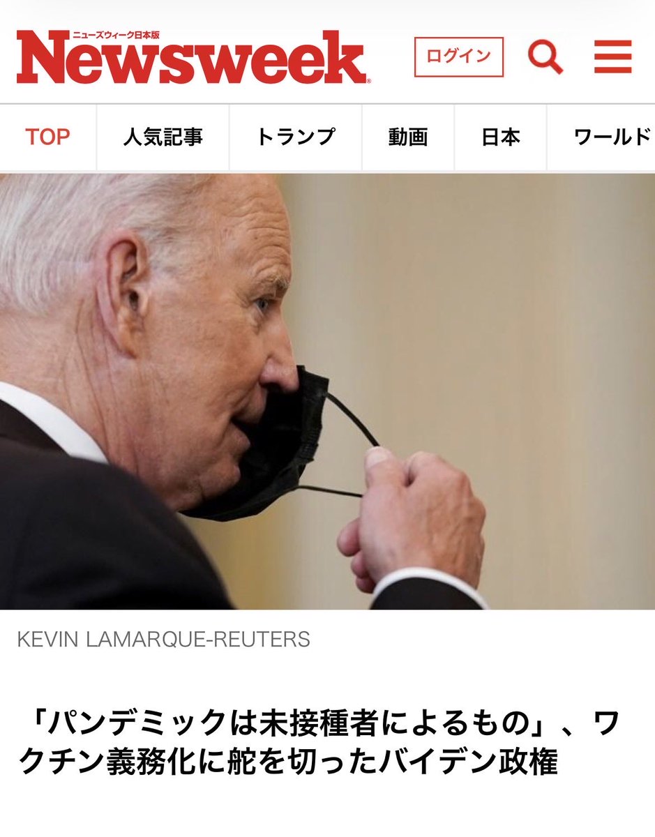 マルス tweet media