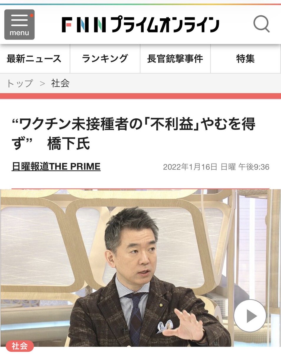 マルス tweet media