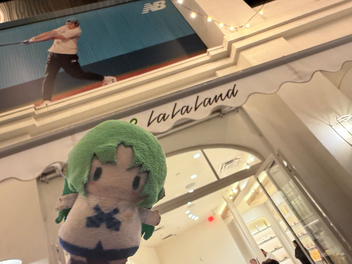 somewhat daily shion plush / 毎日詩ぃぬいぐるみ (@dailyshiiplush) on Twitter photo 