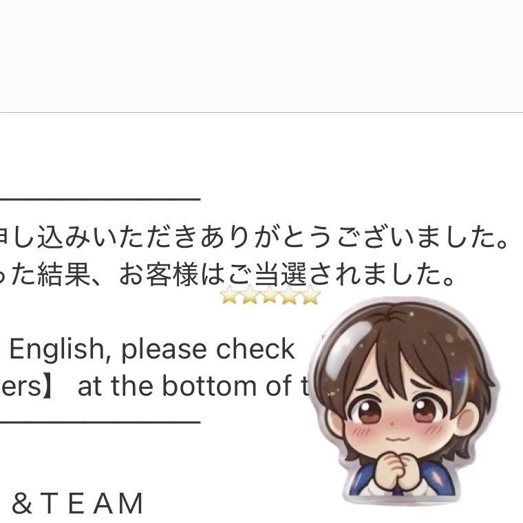 らむね🌙 tweet media