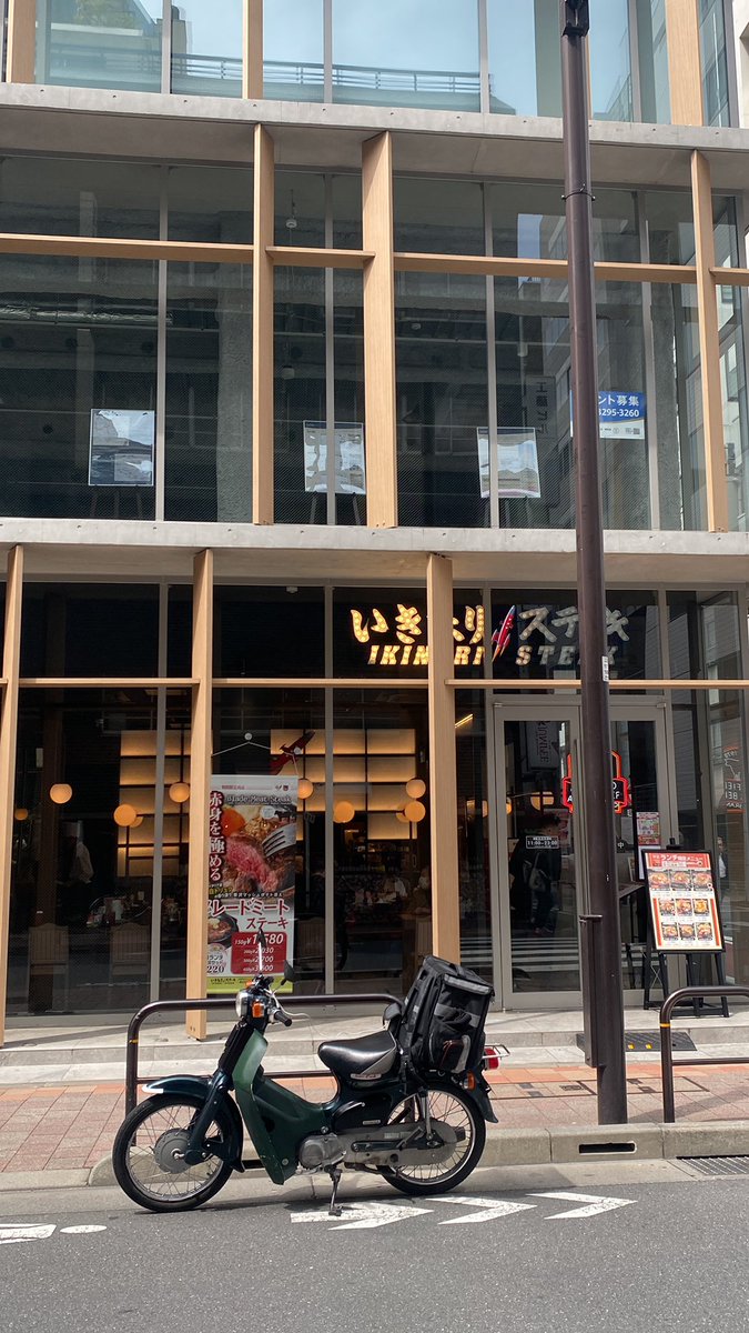 玖島川のり tweet media