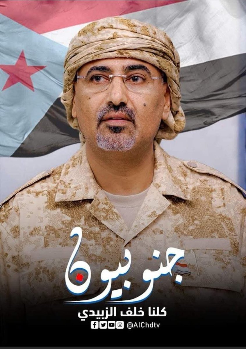 جمعتكم مباركه.
عهد الرجال للرجال