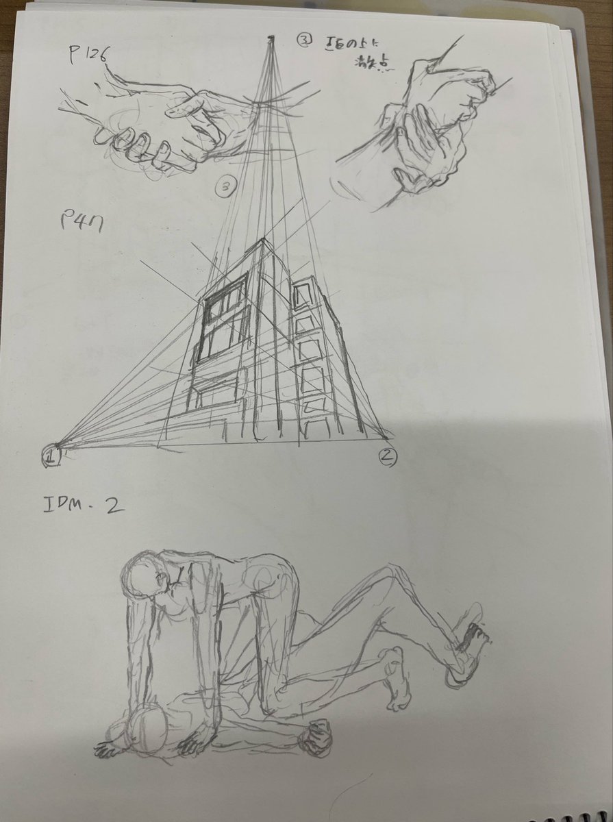 【#日々描く #絵次郎  403日目】
2025.3.9〜
・手の描き方p126
・パース塾 p47 三点透視図法
・ポーズデッサン 
今日の模写
トリニャン 