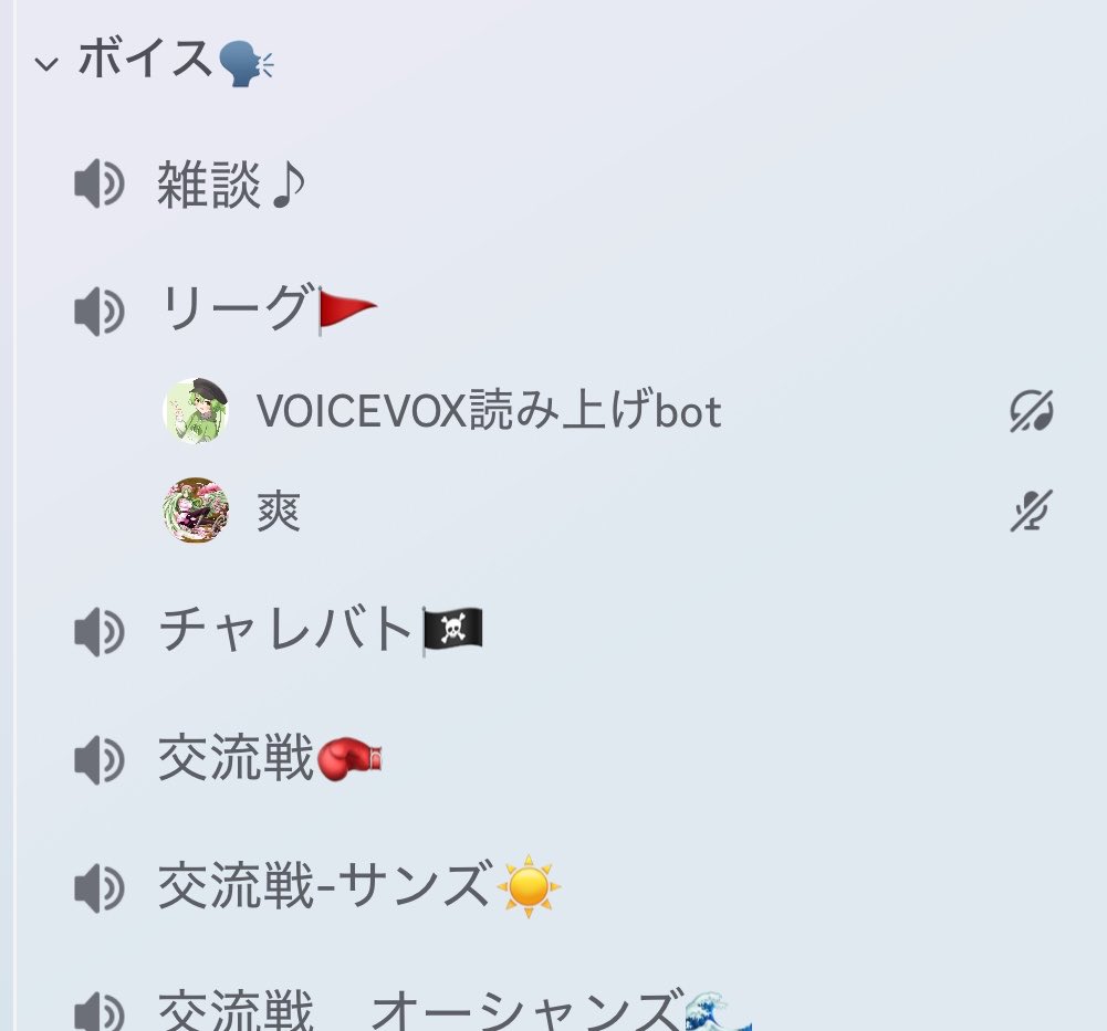 ちゃまʕ⁎̯͡⁎ʔ༄ tweet media