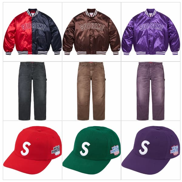 Supreme Plus tweet media