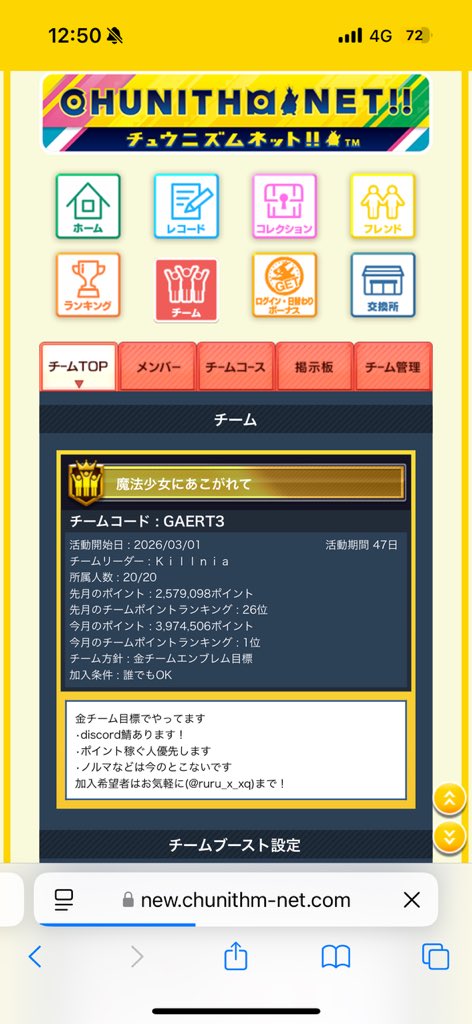 るるしあ tweet media