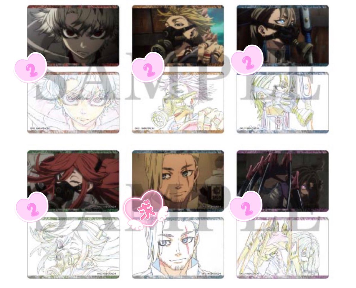 さつまいも tweet media