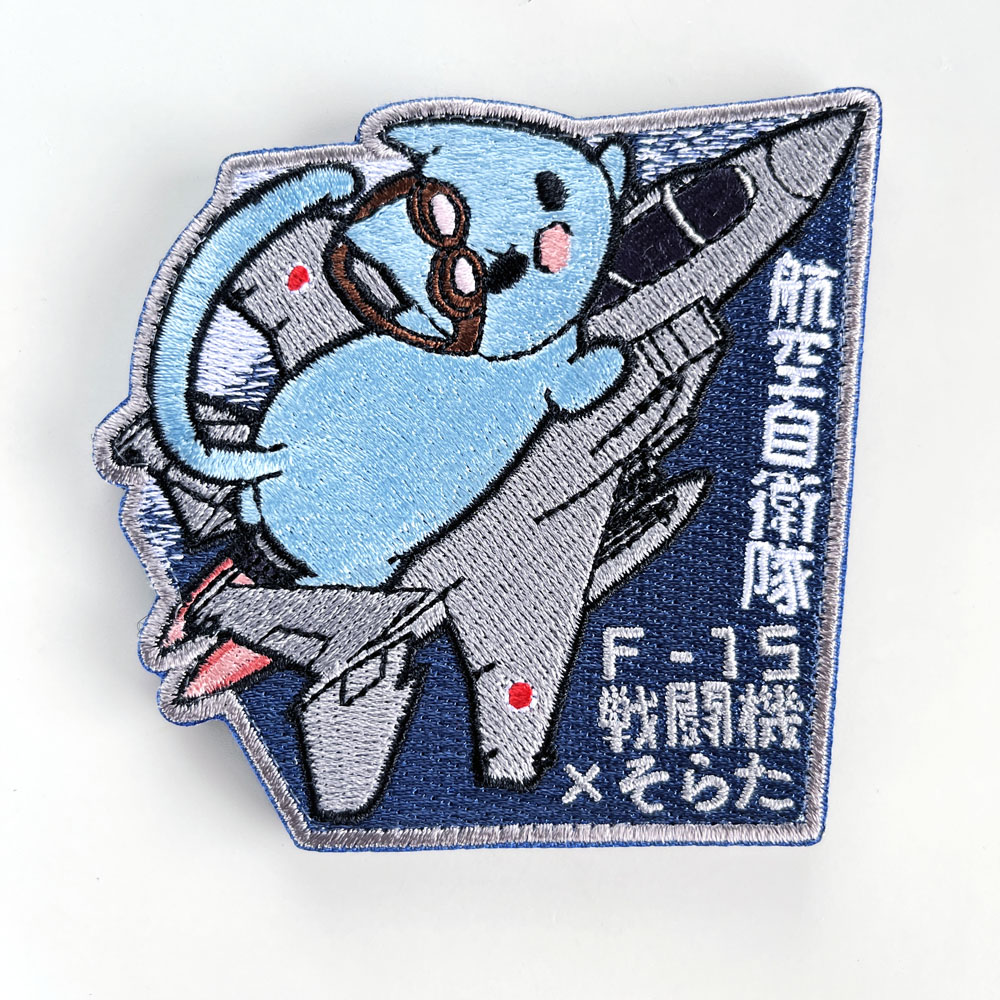 【東北サバゲ魂6 みらい装備工房様 委託グッズ 1/7】
パッチ 1/2
●ヒトマル×りくお
●そうりゅう×うみすけ
●F-15×そらた
グッズ詳細→ oyamado.theshop.jp