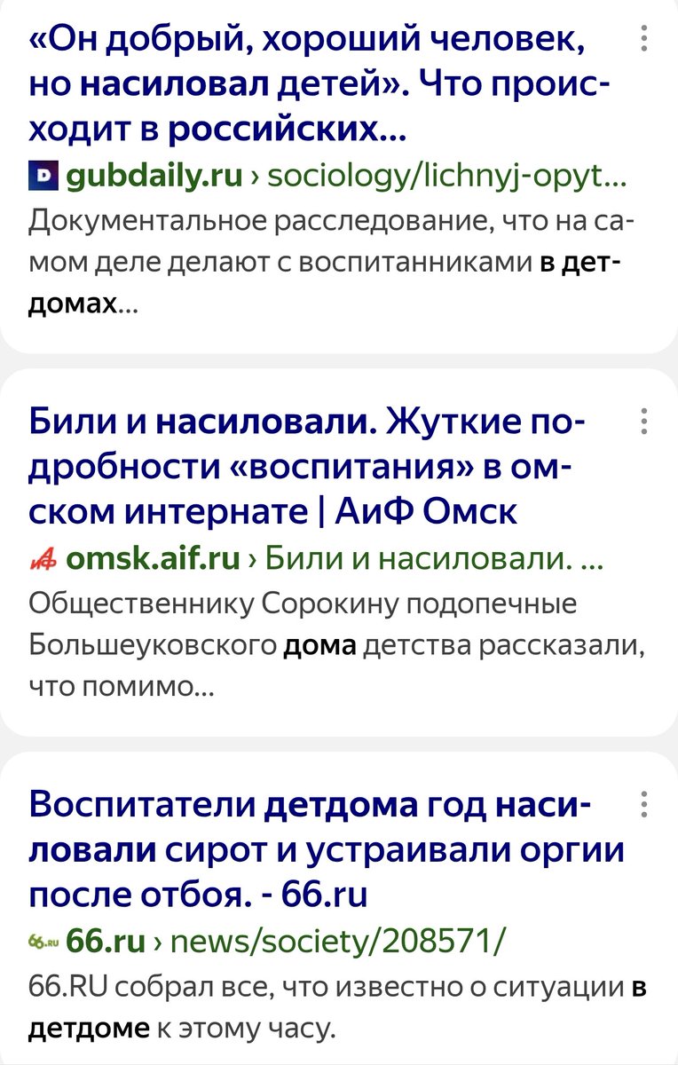 Алмат tweet media
