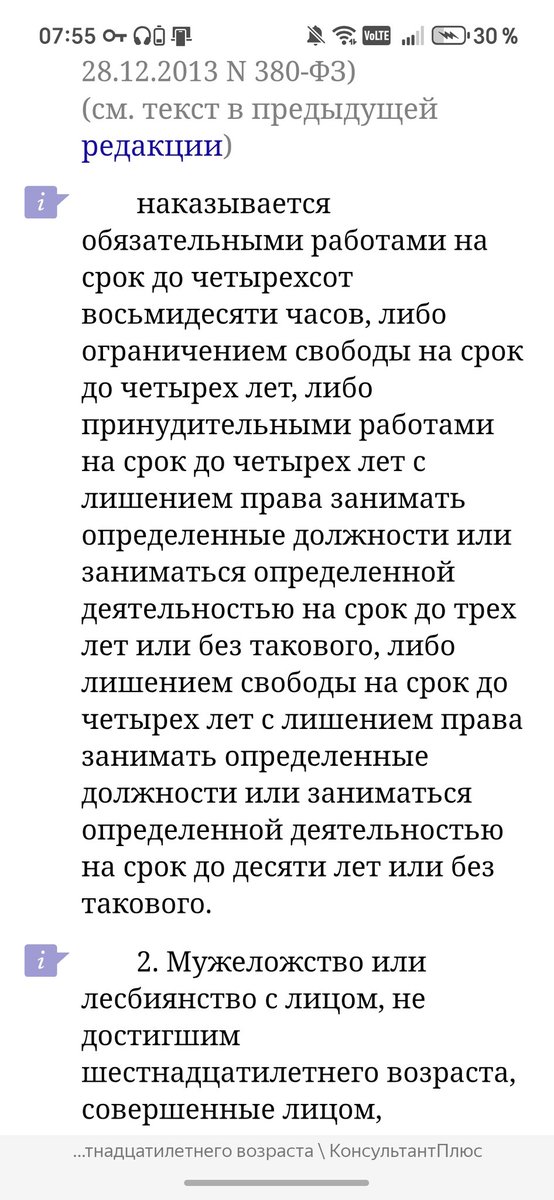 Алмат tweet media