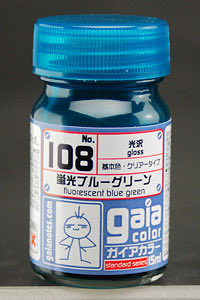 アイギス tweet media