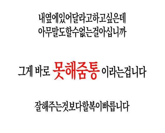 당파도(상태:금발수집가) tweet media