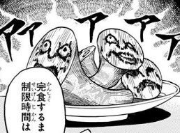 グリら tweet media