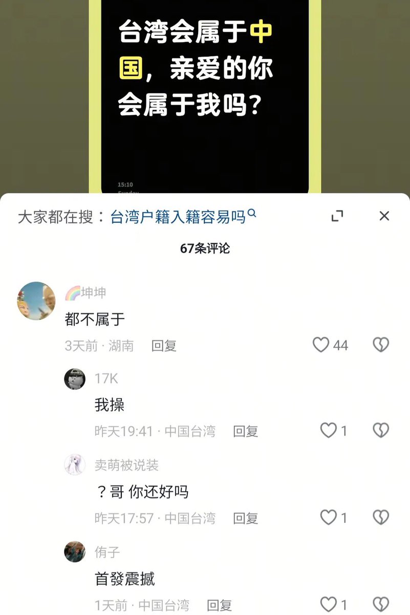 45.206 MHᴢ 🇳🇿 tweet media