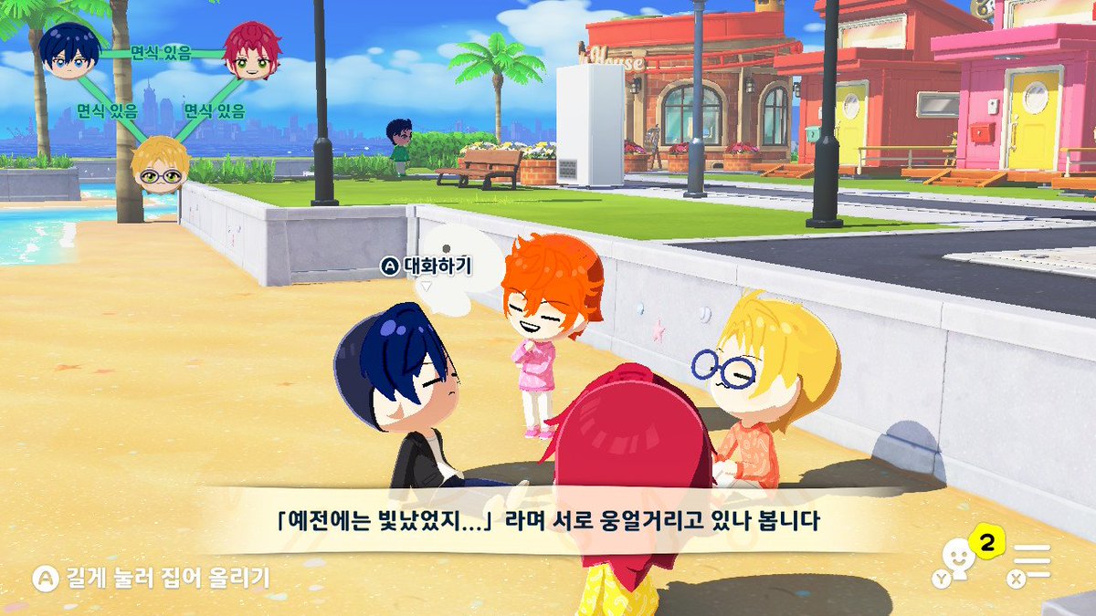 란도미 tweet media