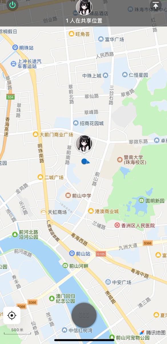 大馋丫头 tweet media