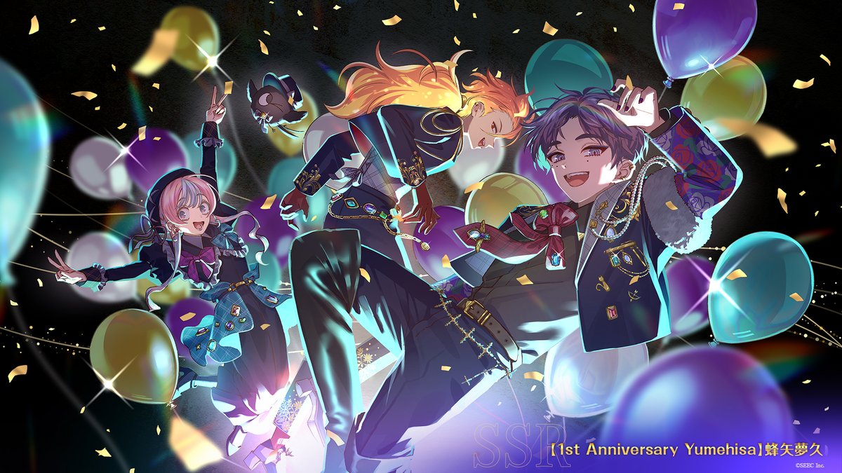 TASOKARE_HOTEL's tweet photo. 【ピックアップガチャ開催中】
「【1st Anniversary Yumehisa】蜂矢夢久」
ピックアップガチャは
4月22日(水) 11:59までの開催です。
ぜひお見逃しなく！

#たそつぼ #たそつぼ1周年 https://t.co/PHlpkmBfdG