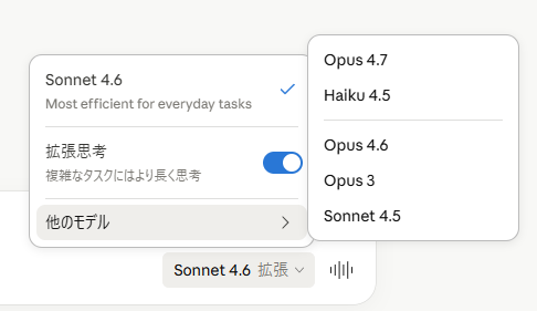 cobain_spanas@社内SE tweet media