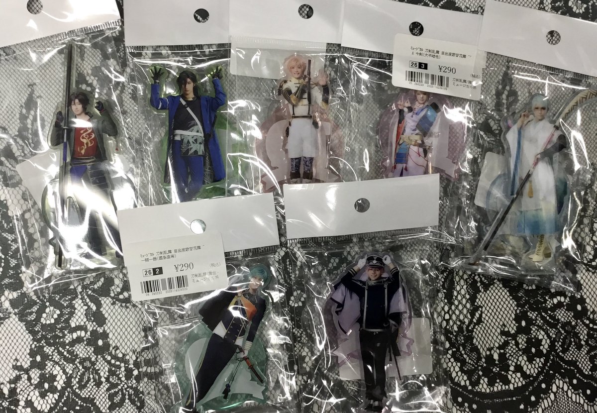 🐋#ミュージカル刀剣乱舞 グッズあります🐋 本日 #刀ミュ の缶バッジや