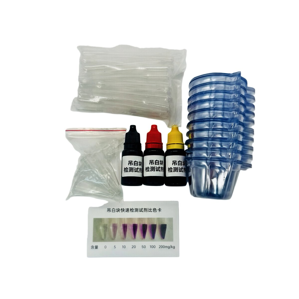 Dolin2025's tweet image. Illegal additives can hide in processed foods. Dolin rapid test kits enable quick on-site screening for safer noodles, seafood &amp;amp; more—no lab needed, just clear results.
📞 +86 571 8775 6059
#foodsafety #rapidtest #foodtesting