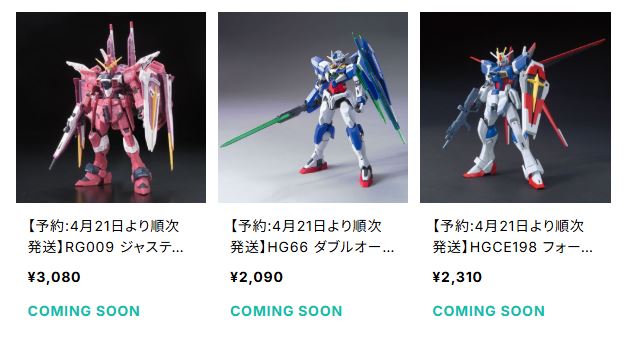 もけいのどらねこ堂　EC通販部門 tweet media