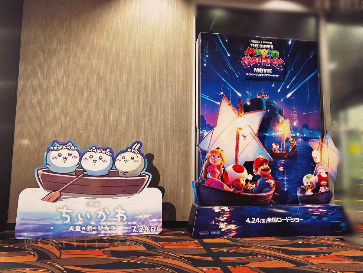 同じ映画なん？🤣