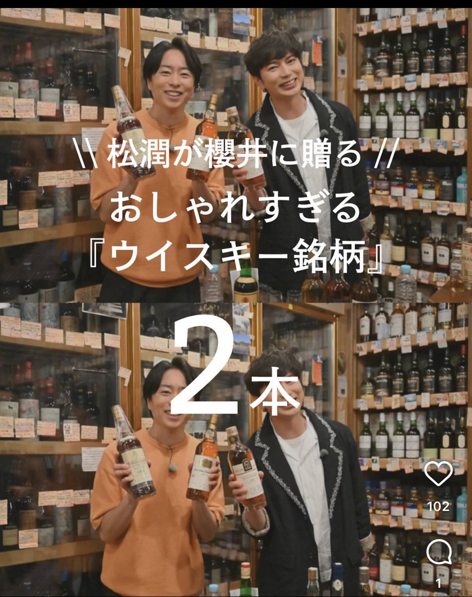 さるハイ tweet media