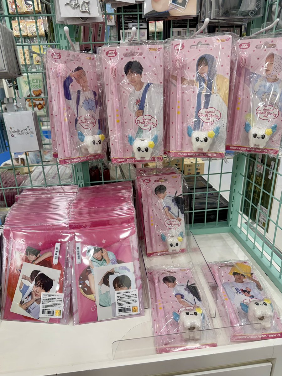 위드뮤 잠실롯데점 tweet media