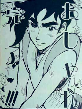 🐘もんじろう🦣 tweet media