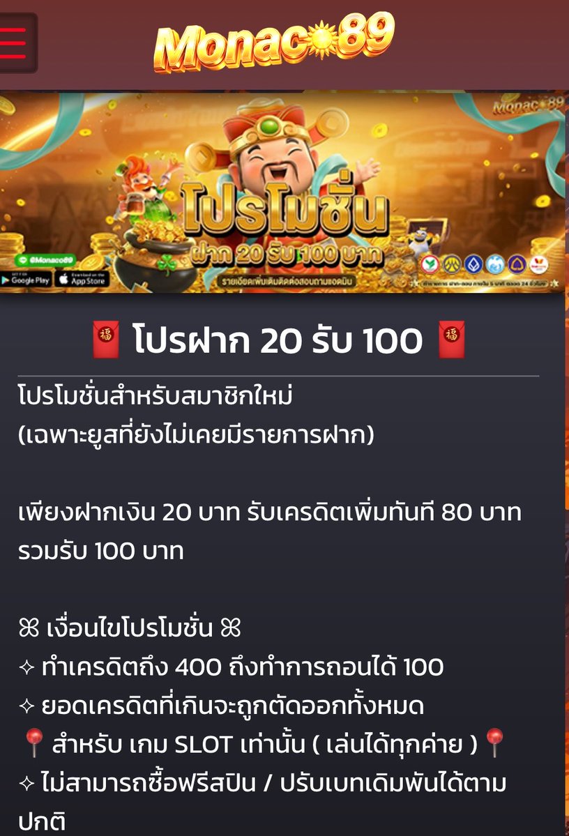 🚸เฮียหนีเมียมาพารวย💸 tweet media