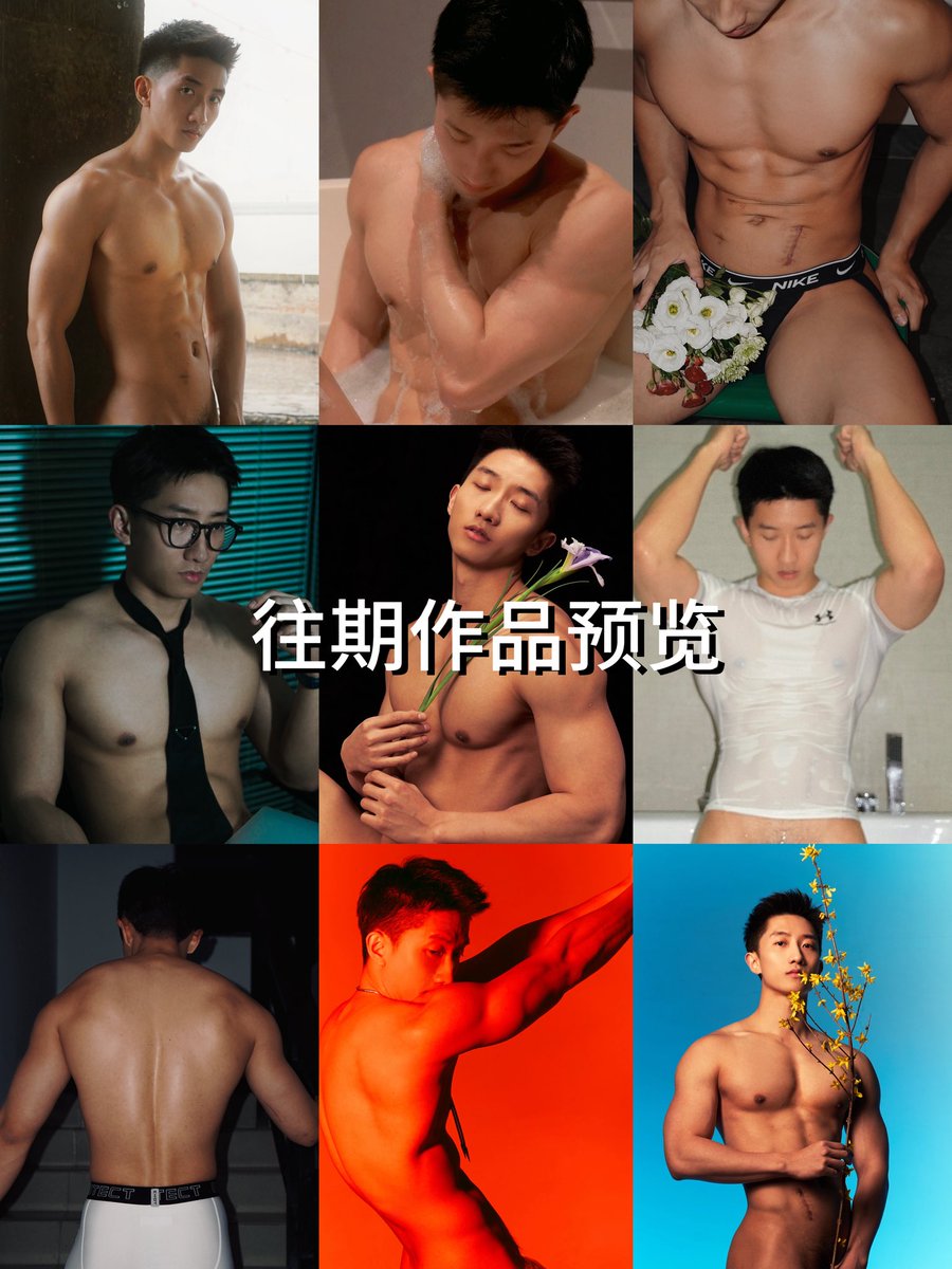 JamesShih tweet media
