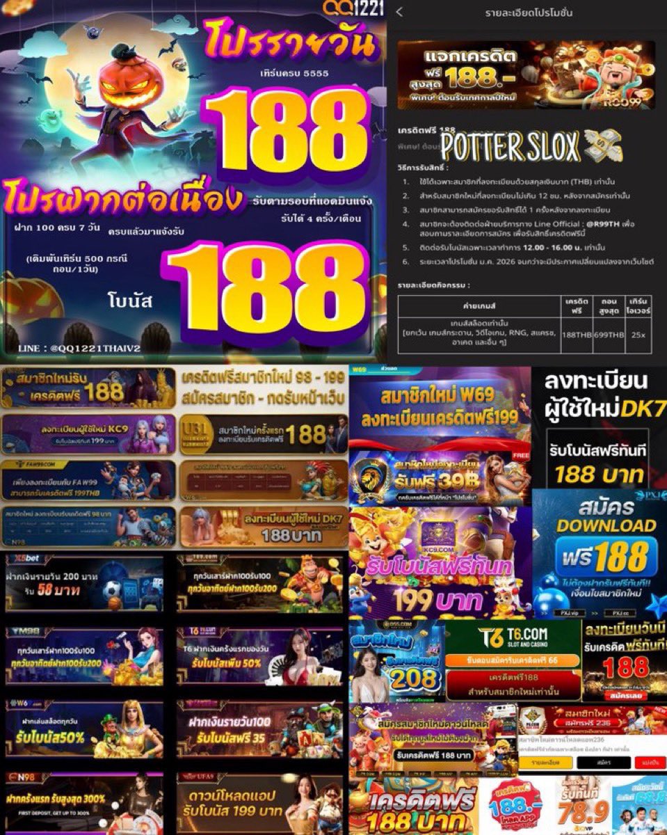 🚸เฮียหนีเมียมาพารวย💸 tweet media