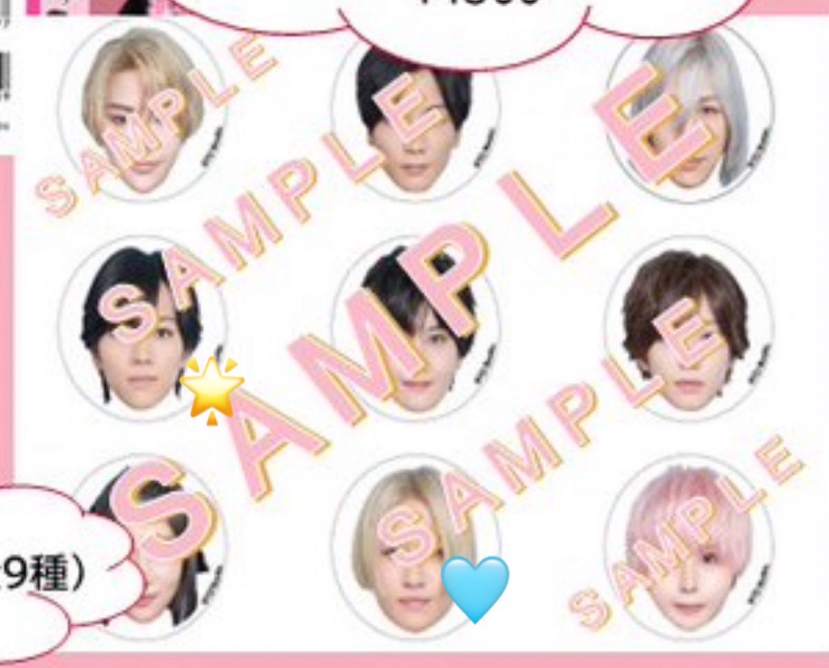 omochi tweet media