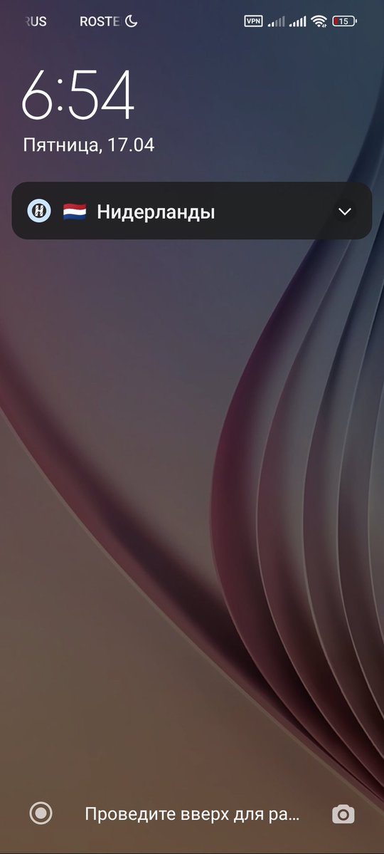 Little_Puro tweet media