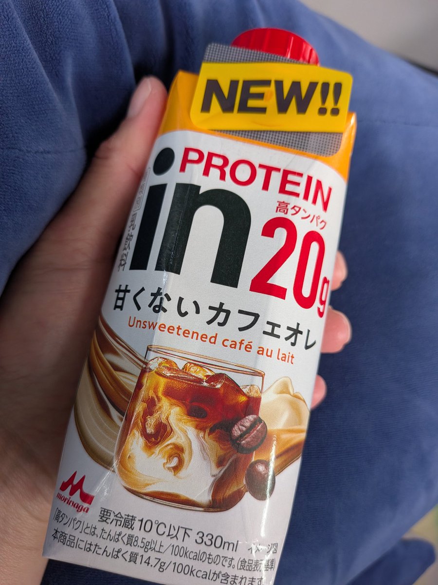 凛@今年は大会に出場する❤️‍🔥 tweet media