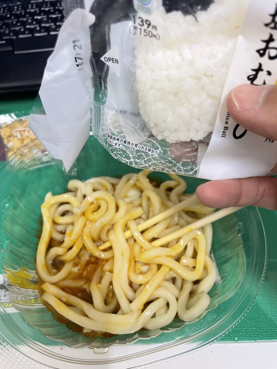 宅部(ﾔｹﾍﾞ)の父さん tweet media