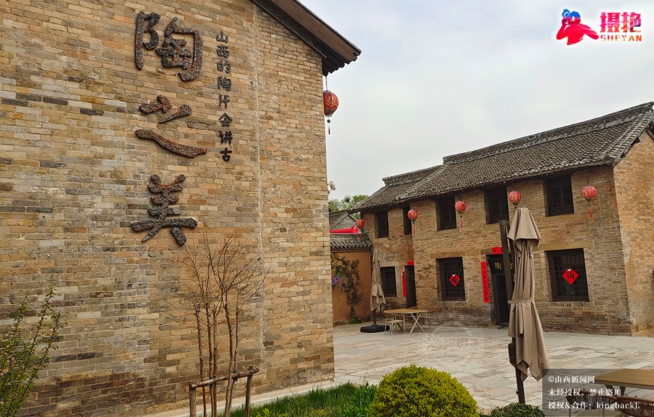 sxxww518's tweet image. 高平市中庙村修缮明清古建打造文旅综合体，千年古村焕发新生。
Zhongmiao Village in Gaoping restores ancient Ming-Qing buildings to create a cultural-tourism complex, revitalizing the millennia-old village. #Restoration #Revitalizat