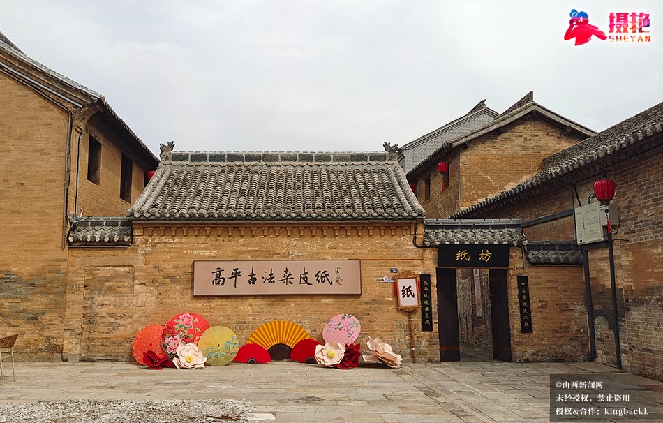 sxxww518's tweet image. 高平市中庙村修缮明清古建打造文旅综合体，千年古村焕发新生。
Zhongmiao Village in Gaoping restores ancient Ming-Qing buildings to create a cultural-tourism complex, revitalizing the millennia-old village. #Restoration #Revitalizat
