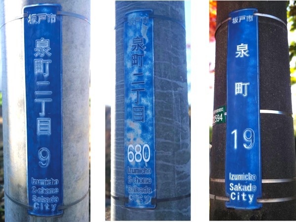 株式会社マップル tweet media