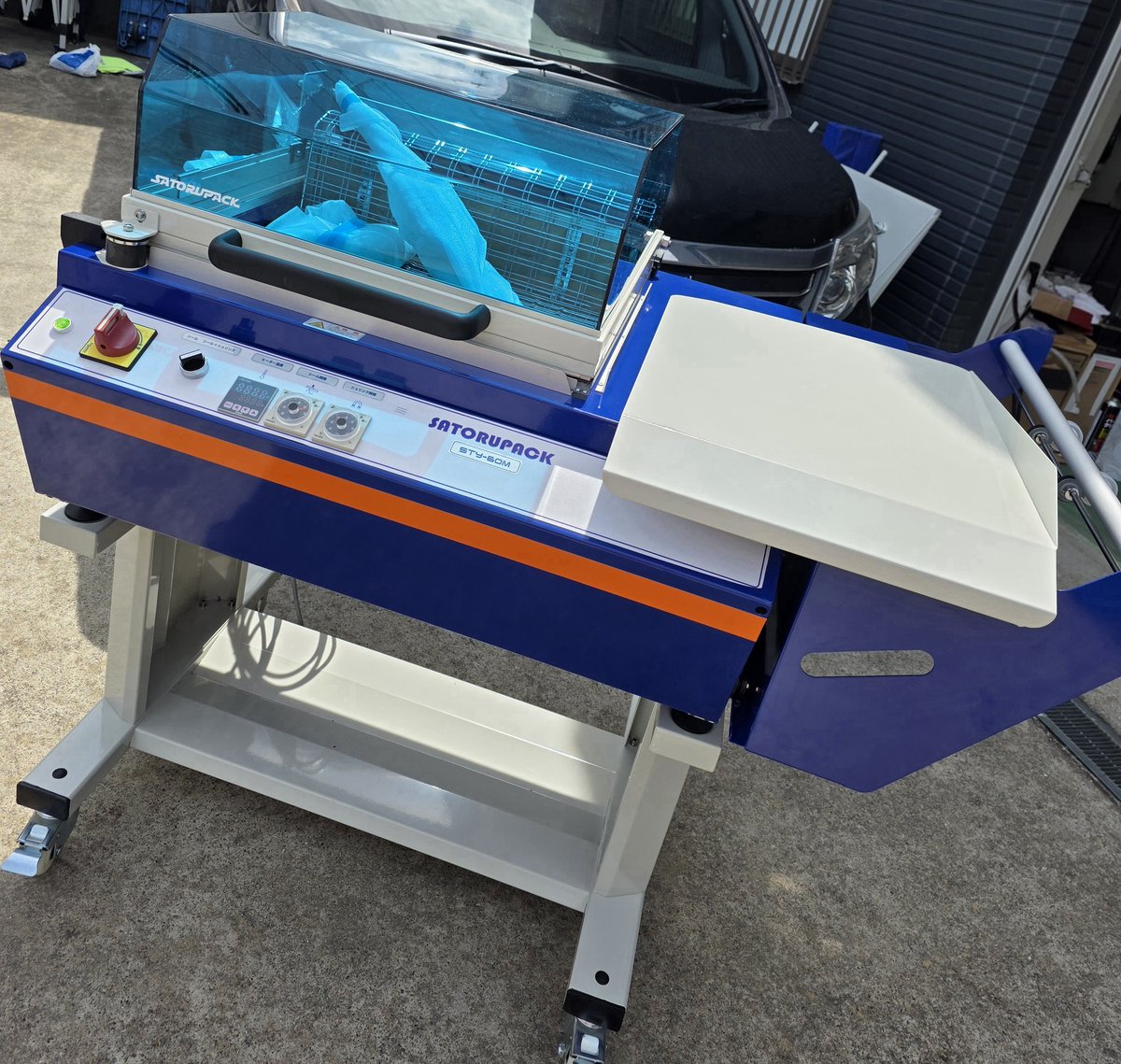satorupack's tweet photo. 本日宮崎県宮崎市のお客様へ簡易型シュリンク包装機STY-60M増台ご納品させていただきました！
いつも誠にありがとうございます🙇
#satorupack 
#サトルパック
#シュリンク包装機⁡
#フィギュア
#宮崎県宮崎市 https://t.co/PnBbQqV7du