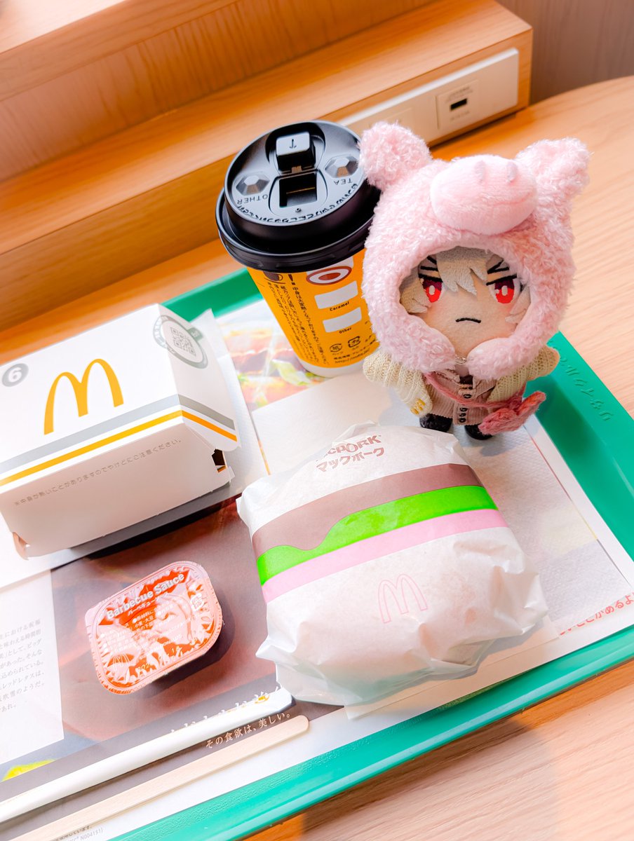 おおんさまとハマちゃんズ。 tweet media