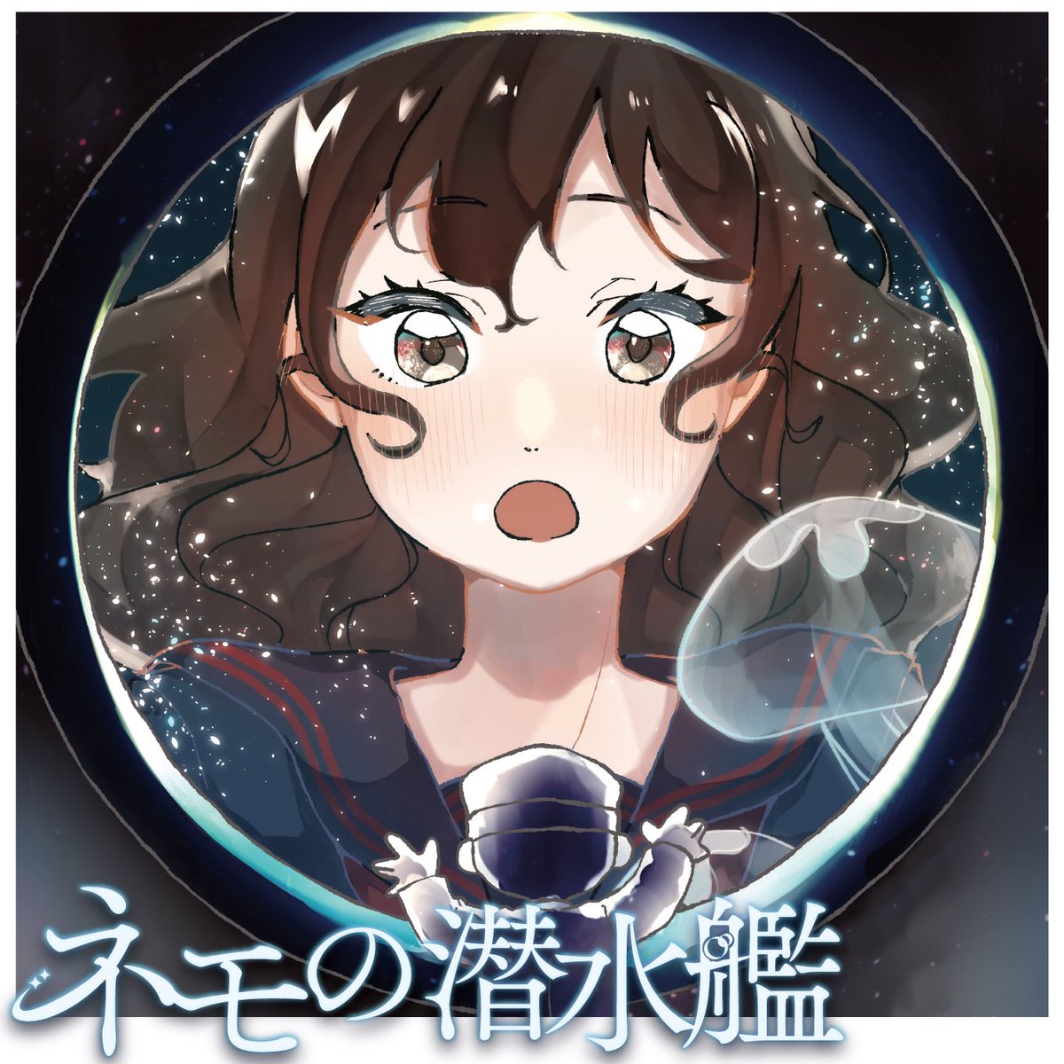 purintai0706's tweet photo. ティザー用につくった特別CDジャケット✨ｷﾗｷﾗ https://t.co/LDarGw0Qh4