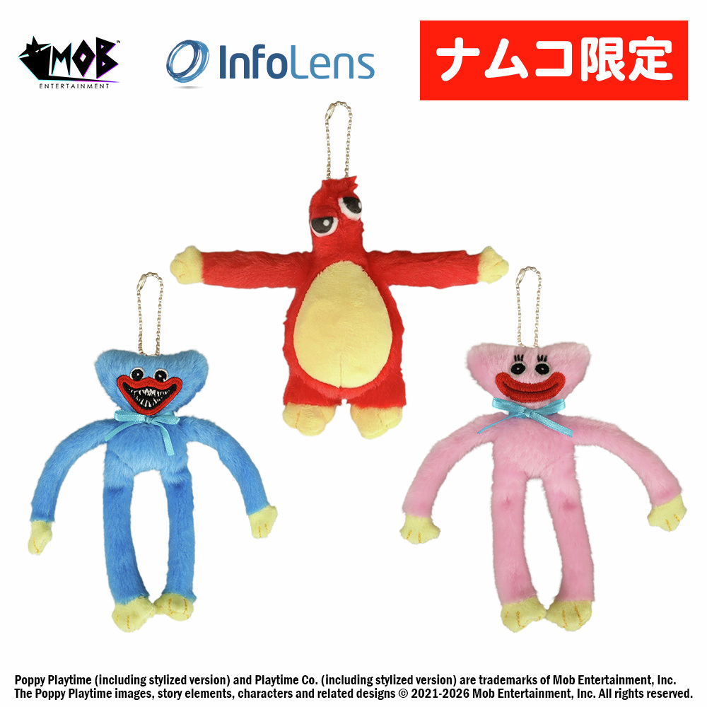 namco_prize's tweet image. ☆Poppy Playtime ナムコ限定景品☆

全国のナムコにて4月25日(土)より登場

/／
・Poppy Playtime BIGぬいぐるみ5
・Poppy Playtime MCぬいぐるみ5
\＼

#PoppyPlaytime
#ナムコ限定

詳細はこちら👇
bandainamco-am.co.jp/game_center/pr…