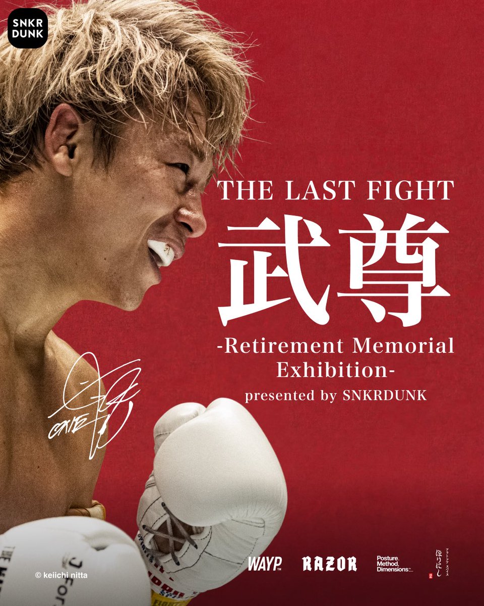 keiichi nitta on X: 