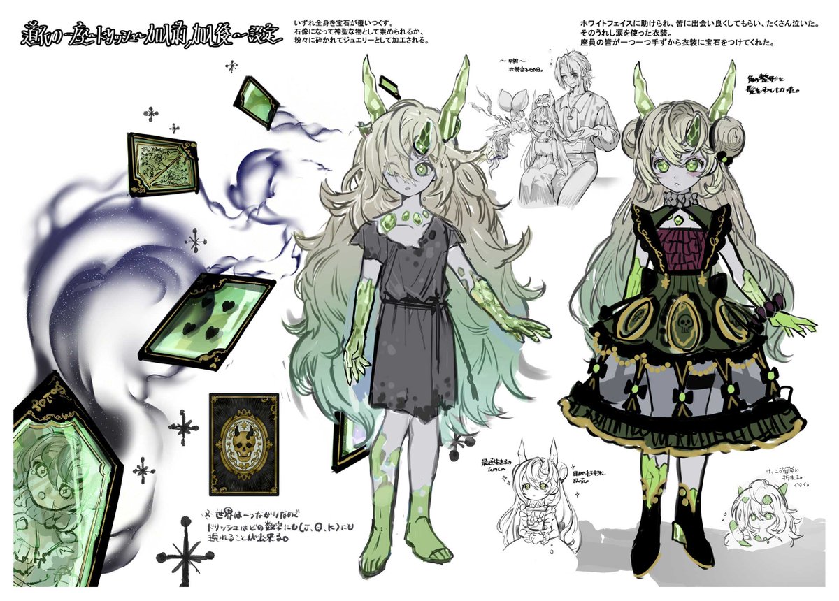 【公式】遊戯王OCG tweet media