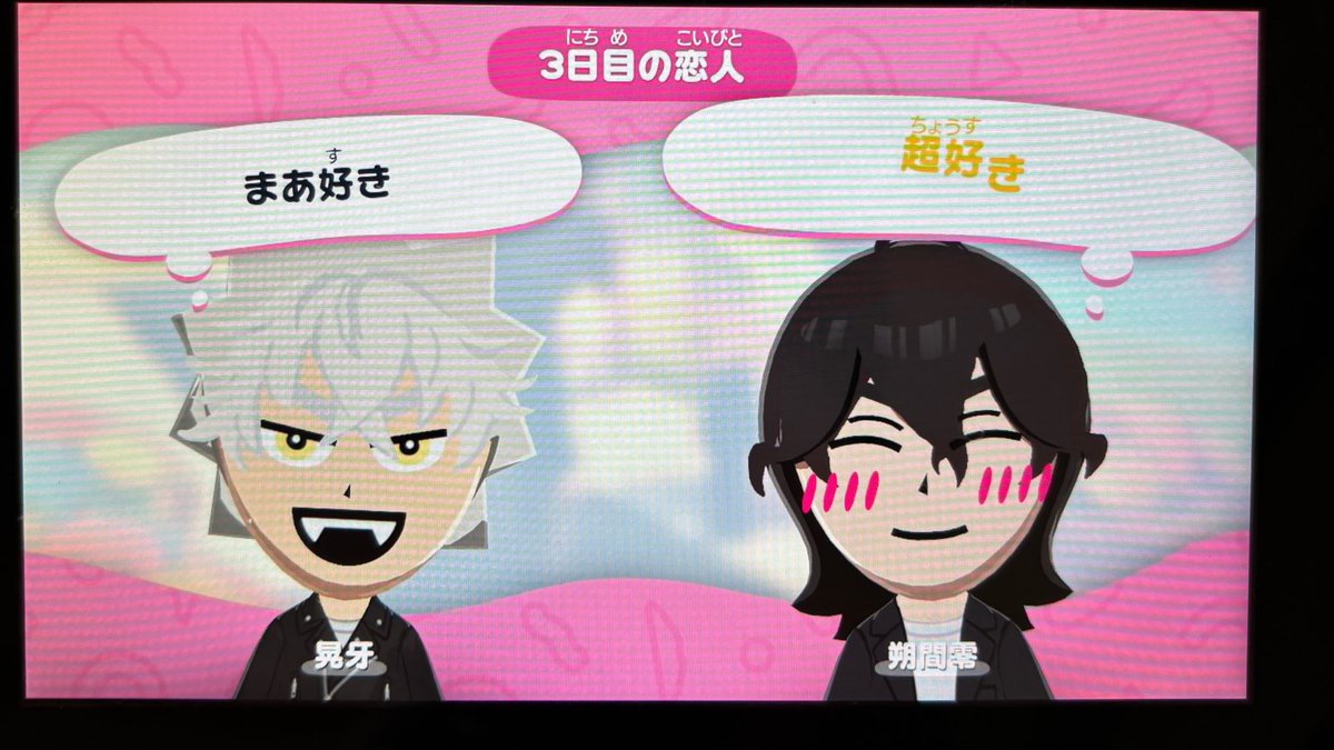 恵🐶 新刊🐯通販中 tweet media