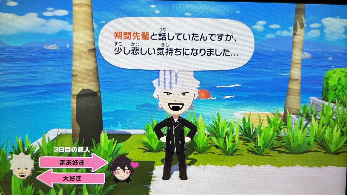 恵🐶 新刊🐯通販中 tweet media