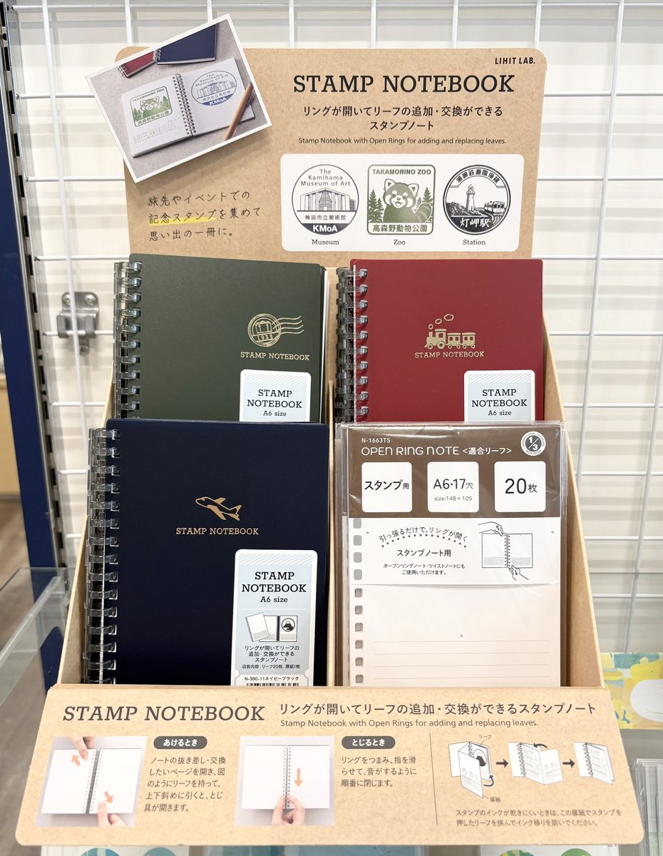 ギフショナリーデルタ tweet media